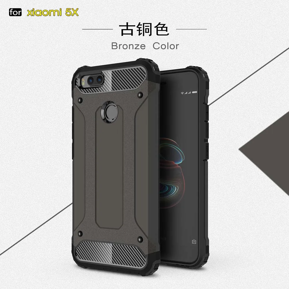 Противоударный чехол-броня Coque 5,5 для Xiaomi mi A1 чехол для Xiaomi mi A1 5X mi 5X mi A1 телефона чехол-лента на заднюю панель - Цвет: Bronze
