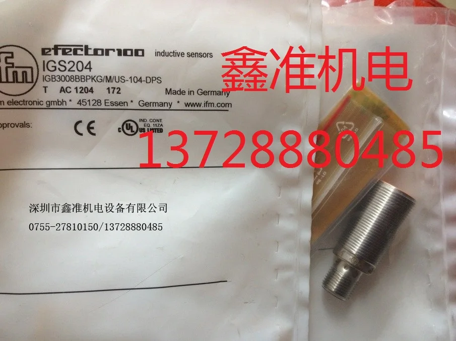 

IGS204 IGB3008BBPKG/M/US