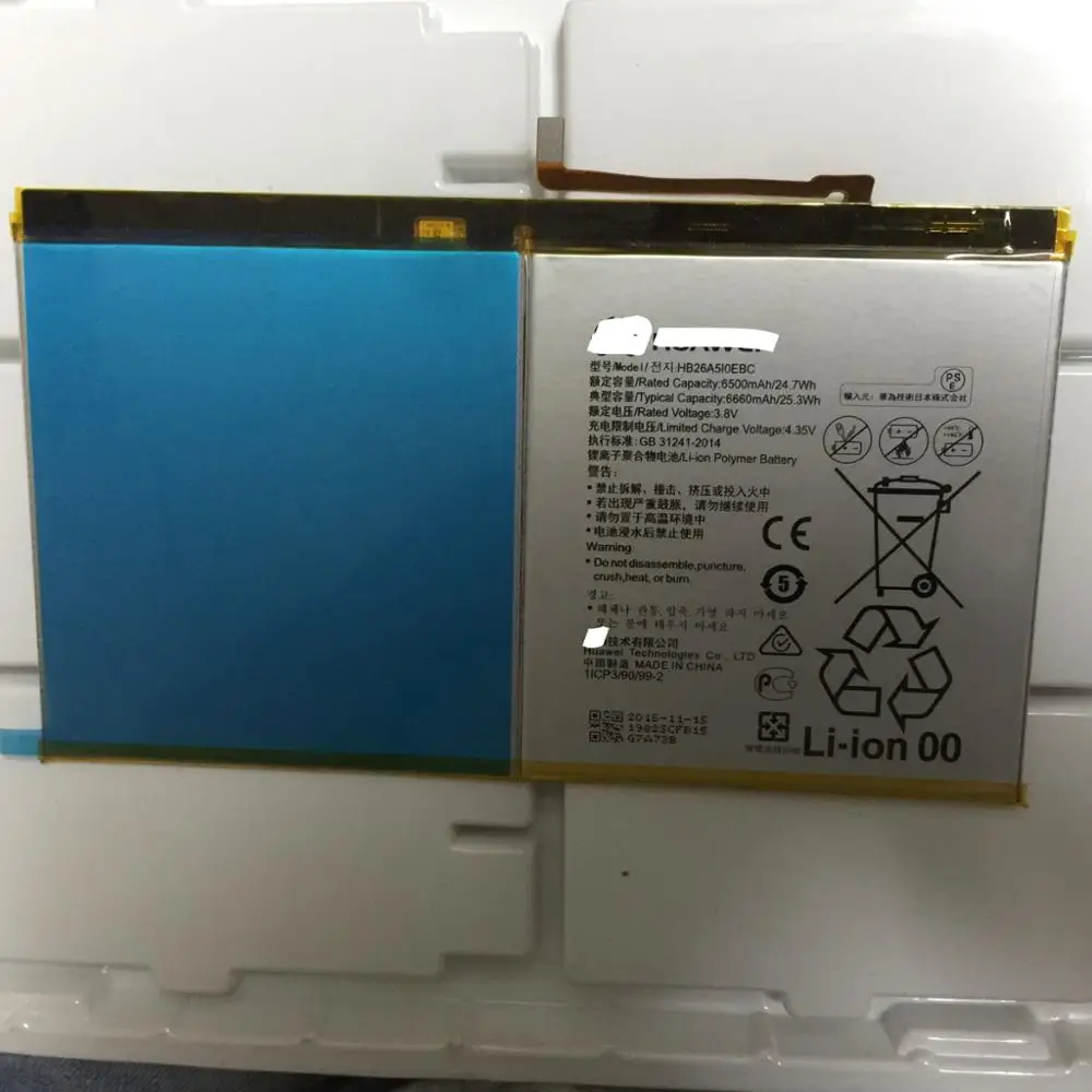 Аккумуляторная батарея HB26A510EBC для HUAWEI M2 10 flat cell A01W|batteries batteries|battery battery batterybattery for