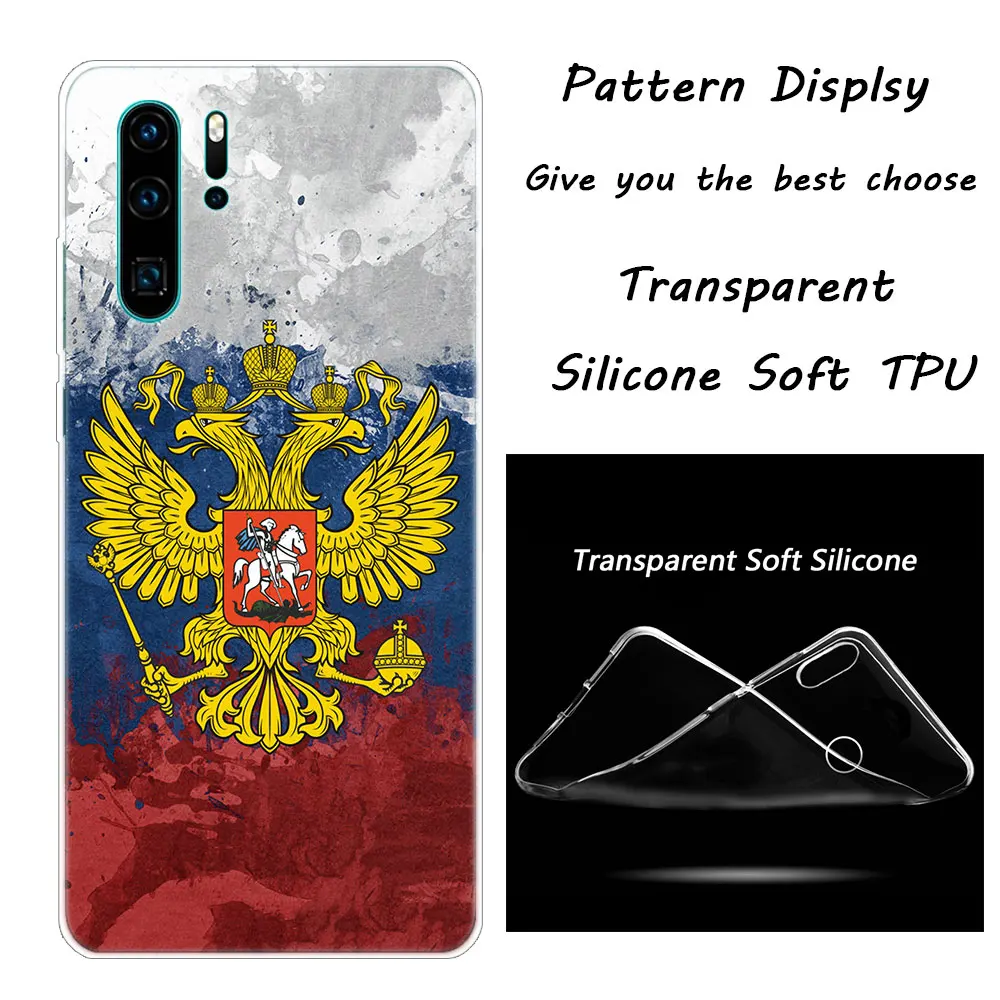 Горячая Винтаж флаг России Мягкий силиконовый чехол для телефона для huawei P30 P20 Pro P10 P9 P8 Lite P Smart Z плюс NOVA 3 3i крышка