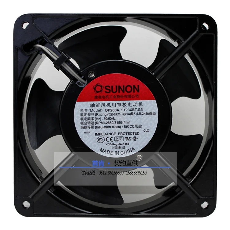 Новый охлаждающий вентилятор SUNON DP200A 2123XBL XSL HBL XBT HBT 12038 220 В ATX |