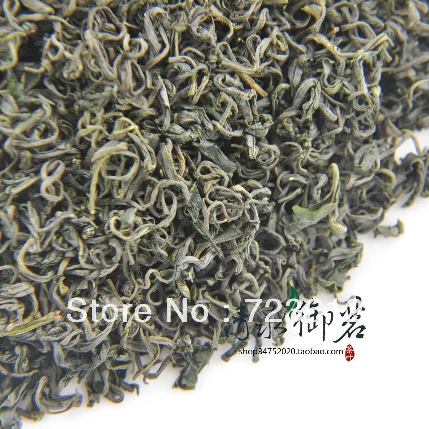 Горный! Потеря веса Травяной чай новый зеленый 250 г бесплатная доставка|tea honey|tea