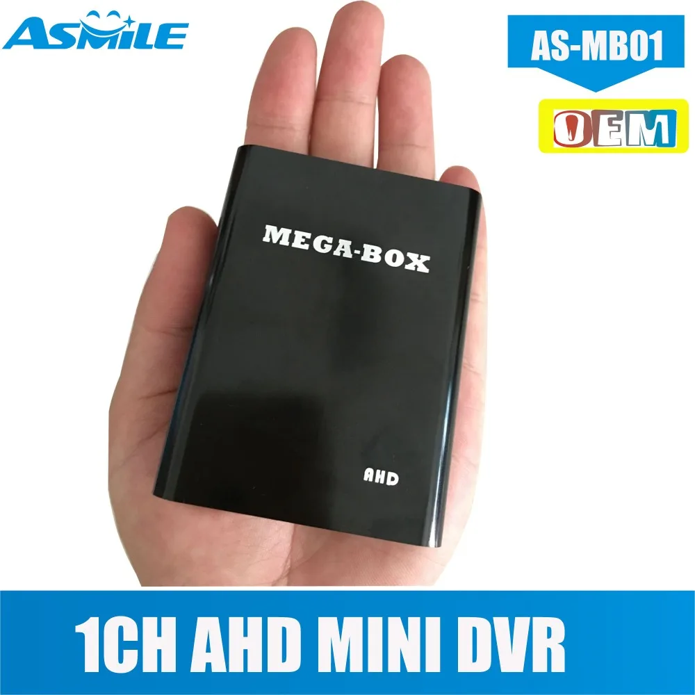 

AHD KAMEPA 720p 1CH AHD DVR with 4kinds of video recording mode OEM order acceptable 20pcs/lot