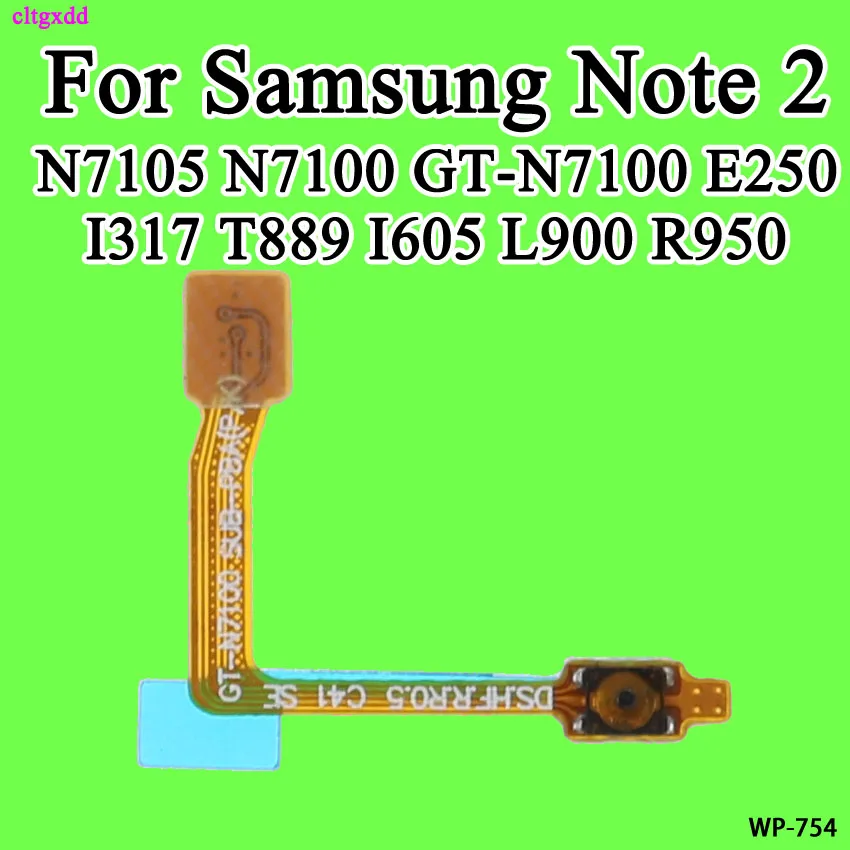 Гибкий кабель для Samsung Galaxy Note 2 кнопка включения/выключения питания N7105 N7100 GT I317 T889