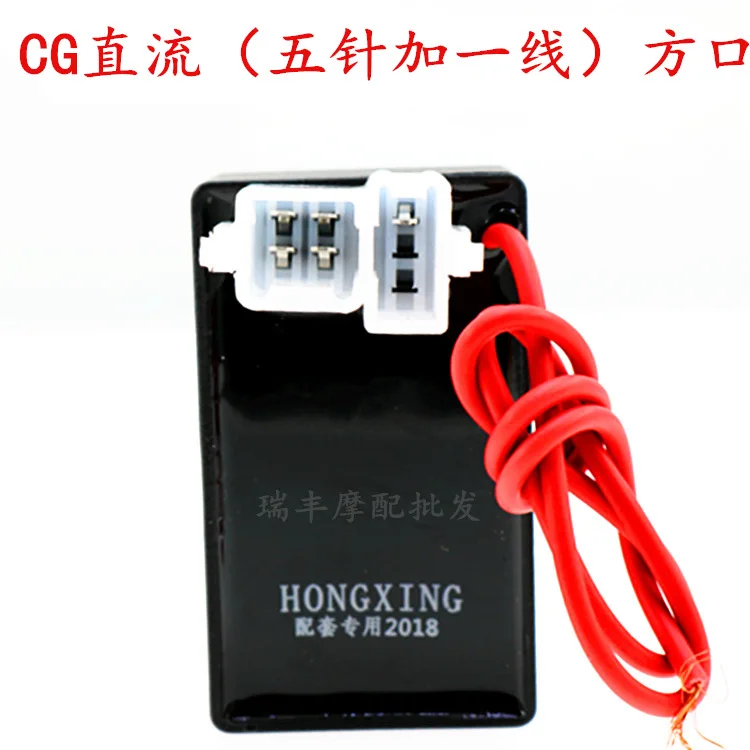 cg125 cdi wire DC CDI AC 4-контактный 5 контактов, 6pins, мотоцикл блок интерактивного компакт-диска zongshen lifan locin cg125 gy6 70cc 100cc 125cc скутер - Цвет: cg125 cdi wire