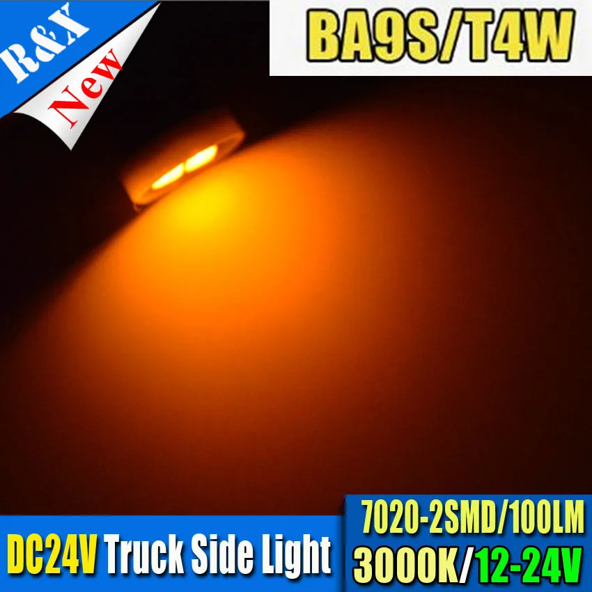 Комплект из 2 предметов белая лампы BA9S BAX9S BAY9S T4W H6W H21W светодиодный 12V 24V Автомобильный светодиодный 5730 2 SMD СВЕТОДИОДНЫЙ интерьерные лампы для чтения светильник автомобиля источник освещения