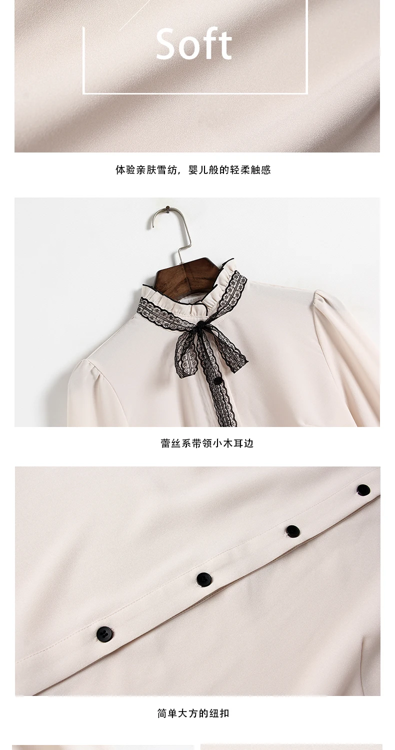 Новые летние женские шифоновые блузки для офиса бежевые однотонные Женские топы