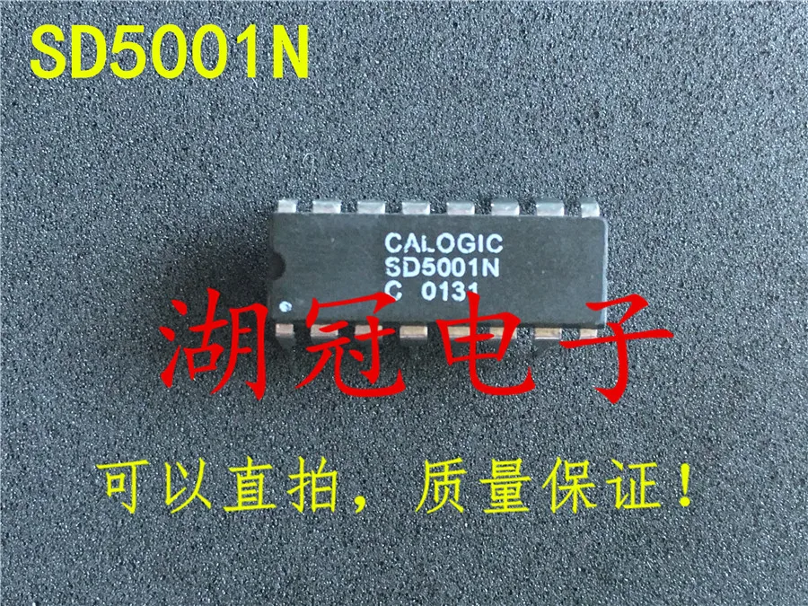 

SD5001 SD5001N