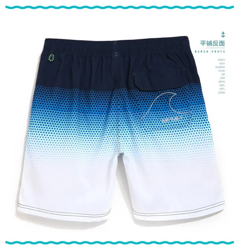 Купальник Для мужчин одежда для купания, купальный костюм, XXXL Boardshort серфинга мужские плавки короткие пляжные плавки для серфинга, шорты для серфинга, Для мужчин NZ34B