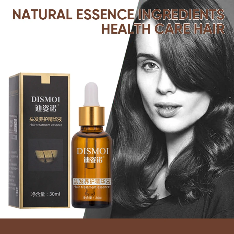 Средство для ухода за волосами DISMOI 30 мл средство предотвращения выпадения волос