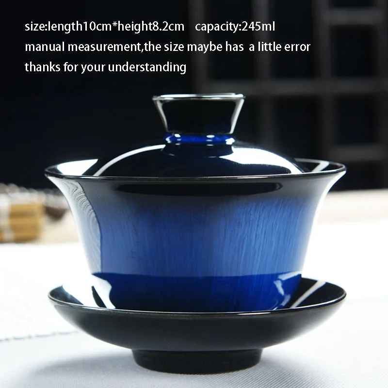 230/245 мл креативный глазурованный Gaiwan керамический фарфор китайский чайный набор