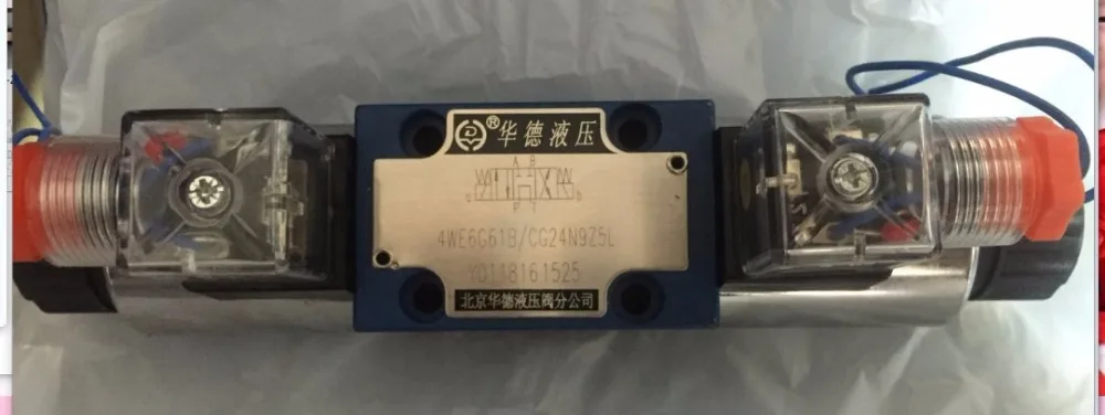 Электромагнитный клапан Huade 4WE6G61B/CG24N9Z5L гидравлический 4WE6G61B/CW220-50N9Z5L | Обустройство