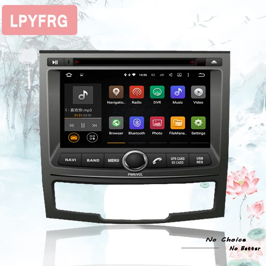 7 &quotandroid 10 0 Octa OS автомобильный DVD GPS Радио Для Ssangyong Korando 2010 2013 и Actyon 2012 2018 Поддержка