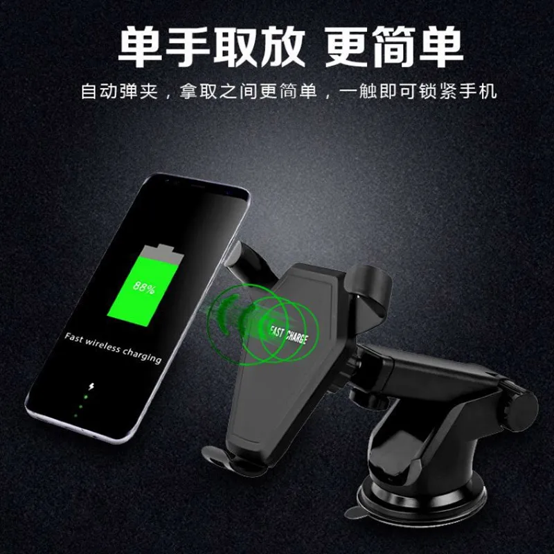 ATORCH автомобильное крепление Qi Беспроводное зарядное устройство для iPhone X Plus Samsung