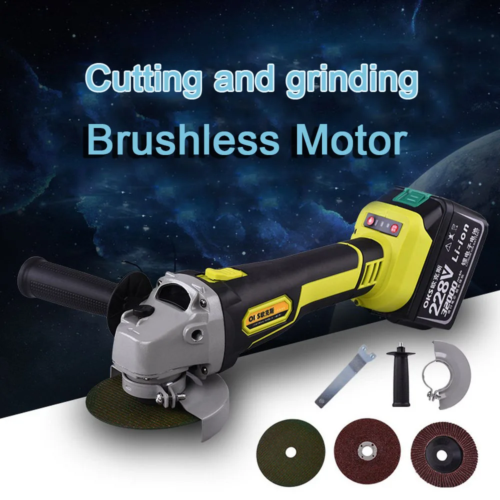 Угловая шлифовальная машина беспроводной шлифовальный инструмент для резки