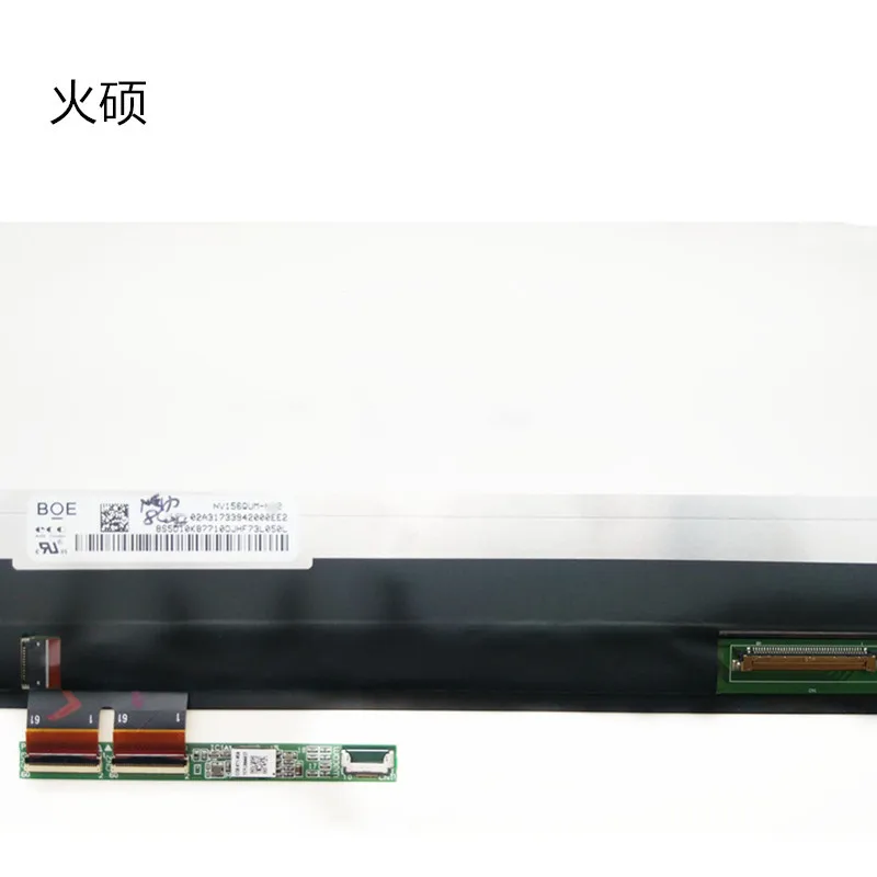 15 6 ''ЖК-кодирующий преобразователь сенсорного экрана в сборе для Flex 5-15 80XB 81CA