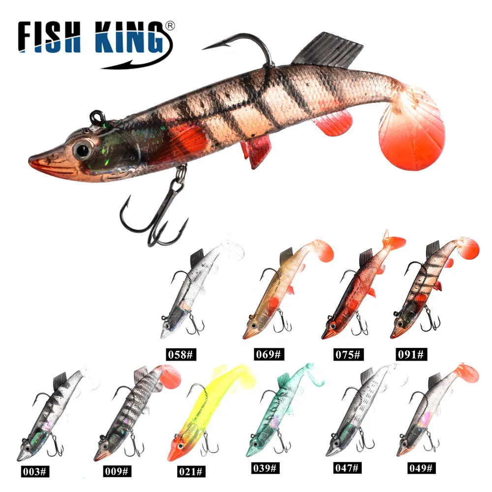 FISH KING 8/10/12/14 см 6 цветов мягкие свинцовые рыболовные приманки с трехмерными