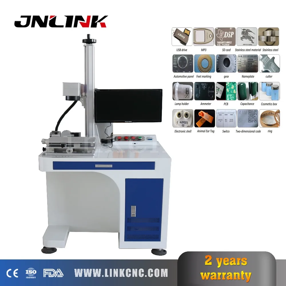 Самая популярная волоконная лазерная маркировочная машина для металла ПВХ очков