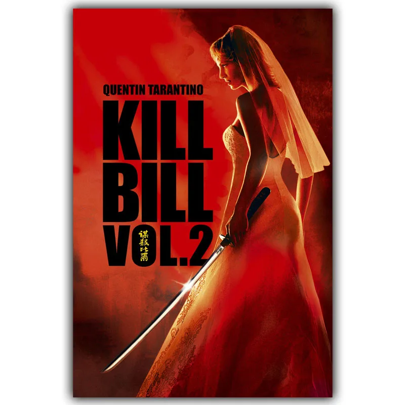 Kill Bill художественный Шелковый плакат с принтом 30x45 см 50x75 см кинокартины Декор для гостиной