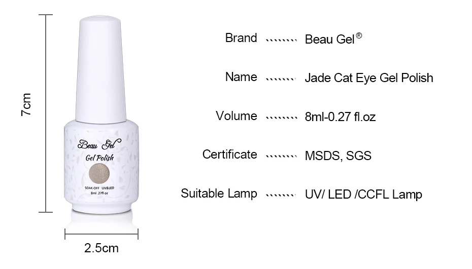 Beau гель 8 мл Jade Cat Eye Гель-лак для ногтей замачиваемый УФ светодиодный Гель-лак Полупостоянный Магнитный Гибридный лак для ногтей Гель-лак