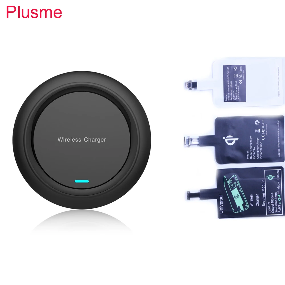 Передатчик зарядное устройство адаптер Qi беспроводной зарядный комплект