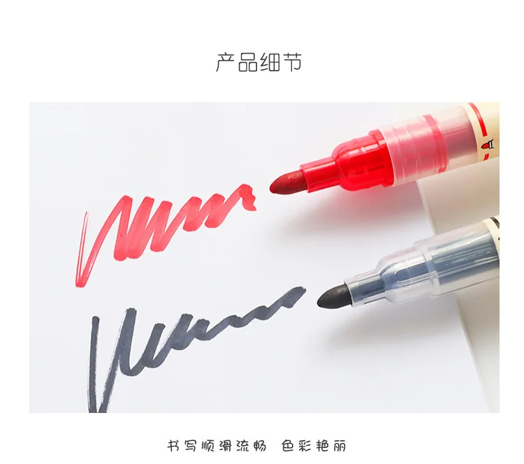 1 шт. Высокое качество Muji стиль как Карнавальная маска черный/красный большой емкости марка oiless водонепроницаемый
