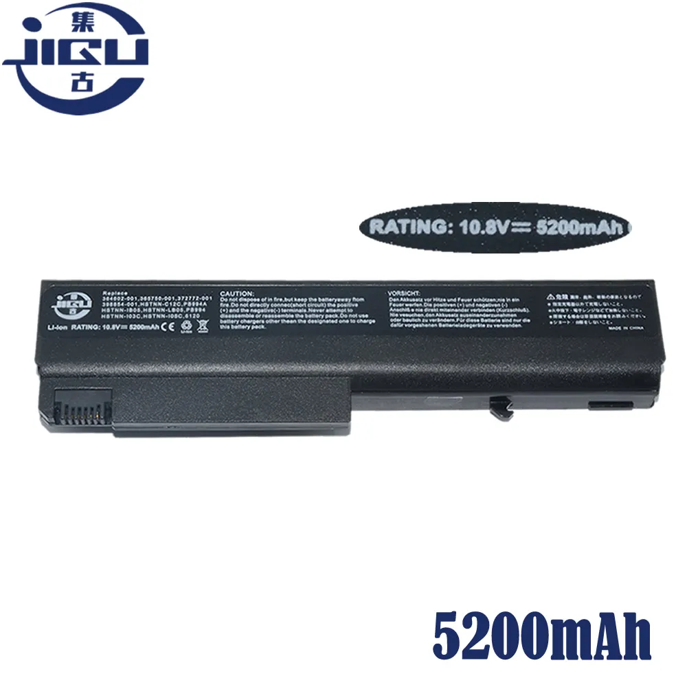 Аккумулятор JIGU для ноутбука HP 6910p 6510b 6710b 6710s 6715b 6715s nc6100 NC6105 418867-001 418871-001 | Компьютеры