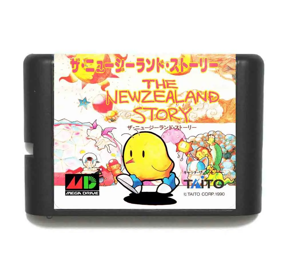 В Новой Зеландии истории 16 бит MD карточная игра с коробку для Sega игры Mega Drive|16 bit|md