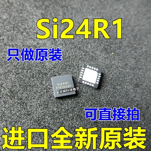 Новый оригинальный беспроводной чип 2 4G SI24R1 полностью заменяет NRF24L01 + |