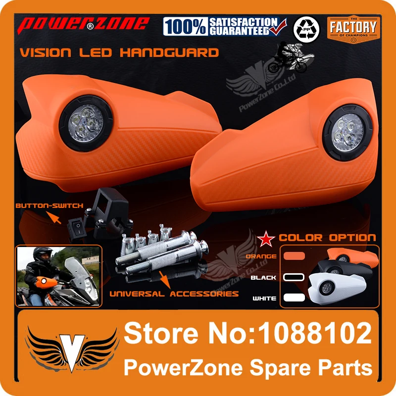 Светодиодные накладки для ног Mostorcycle Vision защита рук с подсветильник кой подходит