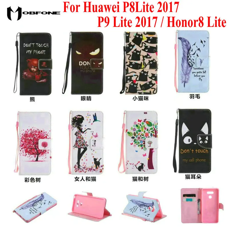 5 2 ''кожаный чехол для Huawei P8 Lite 2017/P9 2017/Honor 8 Забавный милый бумажник с узором и