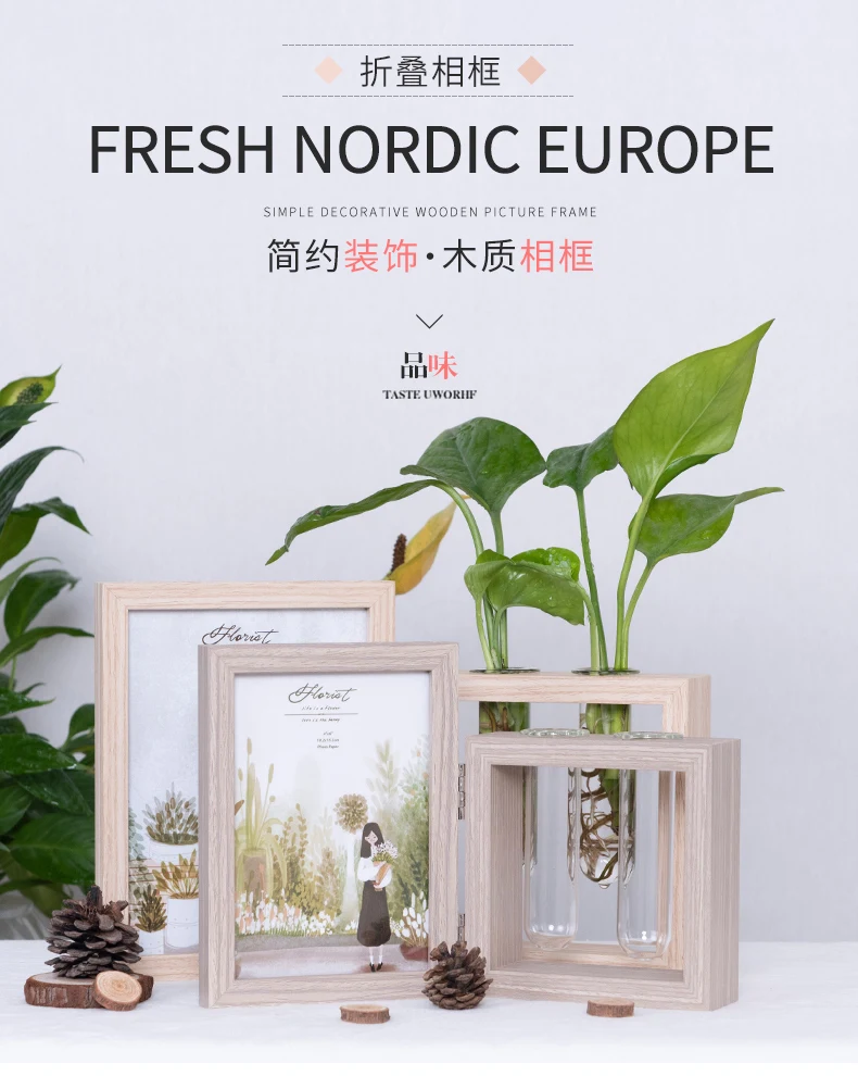 Nordic Семья стерео складной фоторамка Таблица 4/5/6/7 Inch свежий Ins фоторамка сиамские Комбинации Frame рабочего декор