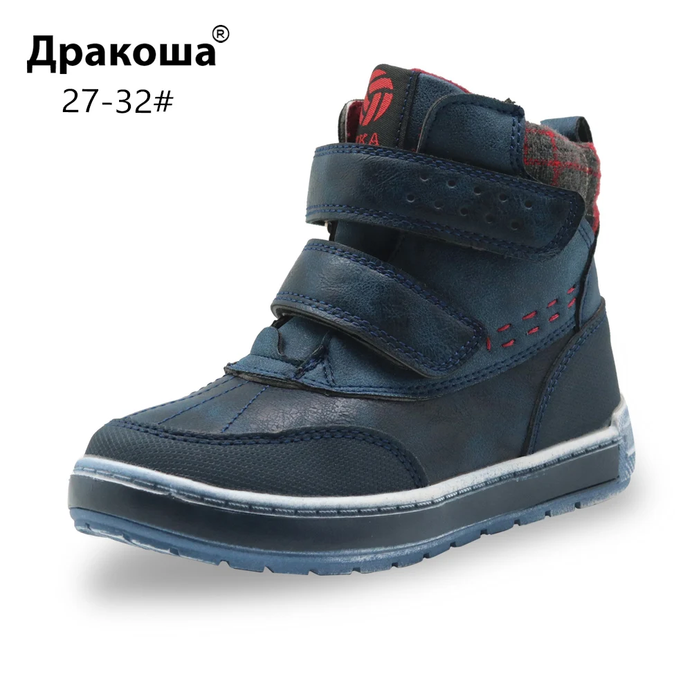 Apakowa/сезон осень-весна; модные детские ботильоны для мальчиков; Детская школьная спортивная обувь; ботинки в байкерском стиле; обувь