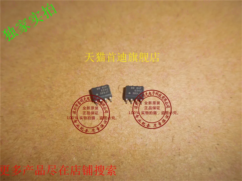 10 шт. новый оригинальный BUF634U SOP8 |