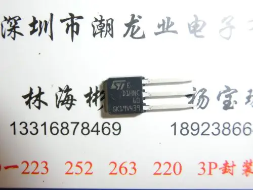 

10 шт STD1HNC60-1 STD1HNC60 D1HNC60 D1HNC TO251
