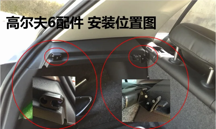 Багажник заднего багажника для Volkswagen VW Golf 6 MK6 2008 2009 2010 2011 2012 2013 высококачественный