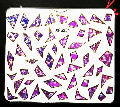 Новые Модные Цветные 3D Наклейки для ногтей с лазерным небом наклейки красивые