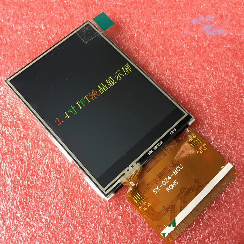 2 4 дюймовая TFT сенсорная панель цветной дисплей 37pin LCD поддержка 51 SMT32 экран