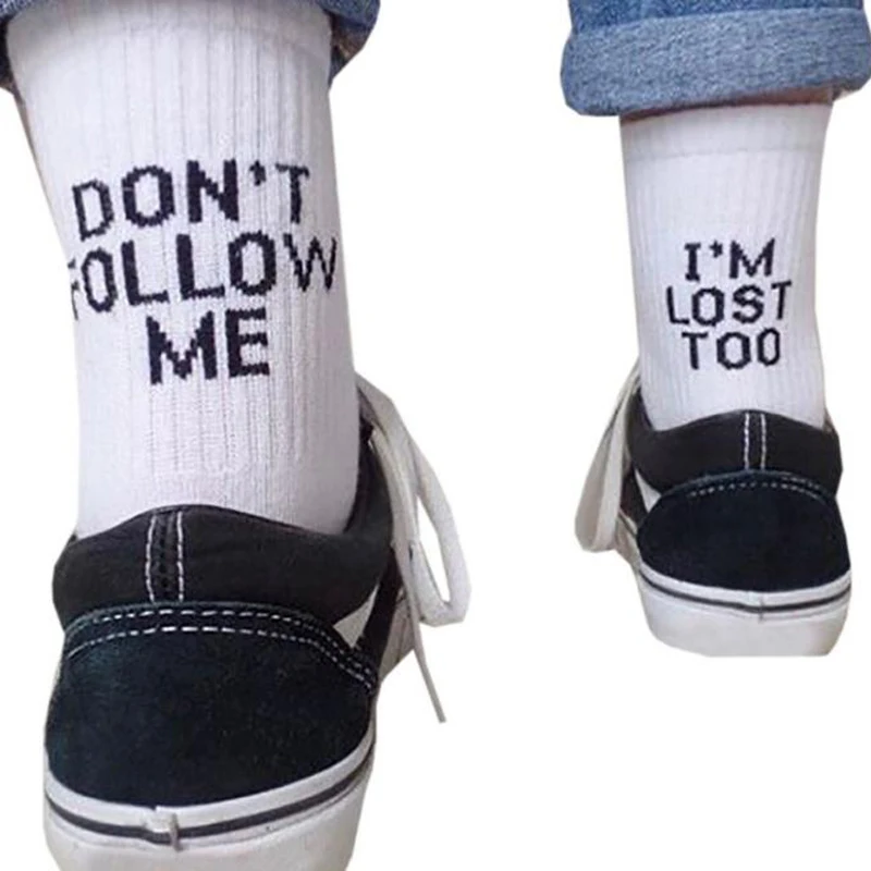 Носки мужские черно белые с забавными буквами не следуй за мной повседневные