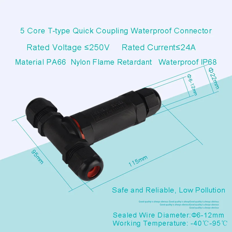 1 шт. Т-тип Проводной Водонепроницаемый клеммный соединитель быстро подключен 5 pin