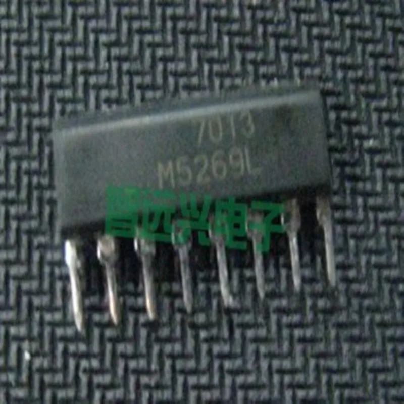 5 шт. M5269L ZIP 8 плата реле холостого хода двигатель привода чип новый и