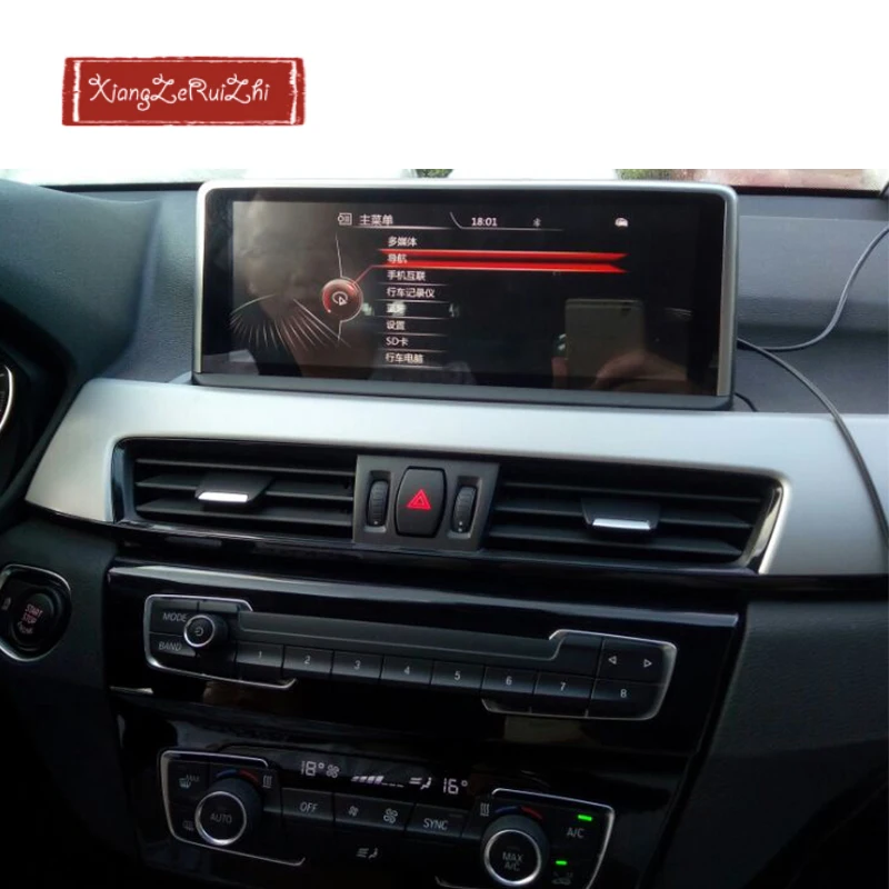 10 25 inch Android 7 1 автомобиль gps DVD Автомагнитола система для BMW X1 F48 (2016-2017) оригинальный
