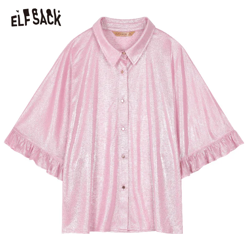 Женская однотонная блузка ELF SACK нежно розовая новая свободная с рукавом бабочкой