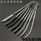 Мини-Рашпиль Fixmee для деревообработки, 8 шт., двусторонний грубый ручной инструмент 190 мм, Рашпиль для резьбы по дереву