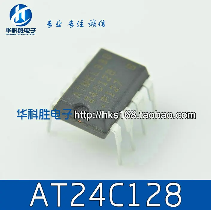 Сны-ic 10 шт./лот 24C128 AT24C128 DIP-8 |