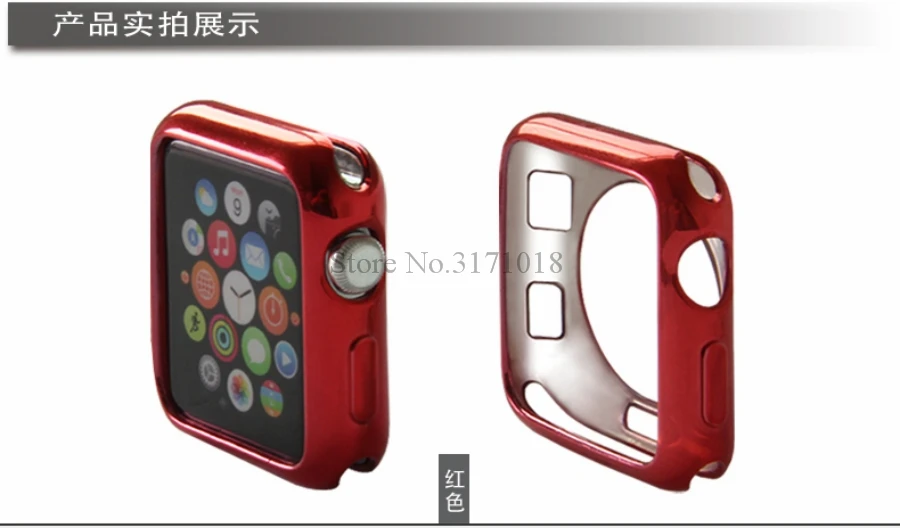 Ультра-тонкий мягкий ТПУ ремешок для часов чехол для Apple Watch серии 1/2/3/4/5 40 мм 44 крышка чехол бампер Shell для наручных часов iWatch, чехол s 38 мм 42 мм
