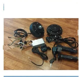 Бесплатная доставка 5-дюймовый бесщеточный бесступенчатый мотор с передней