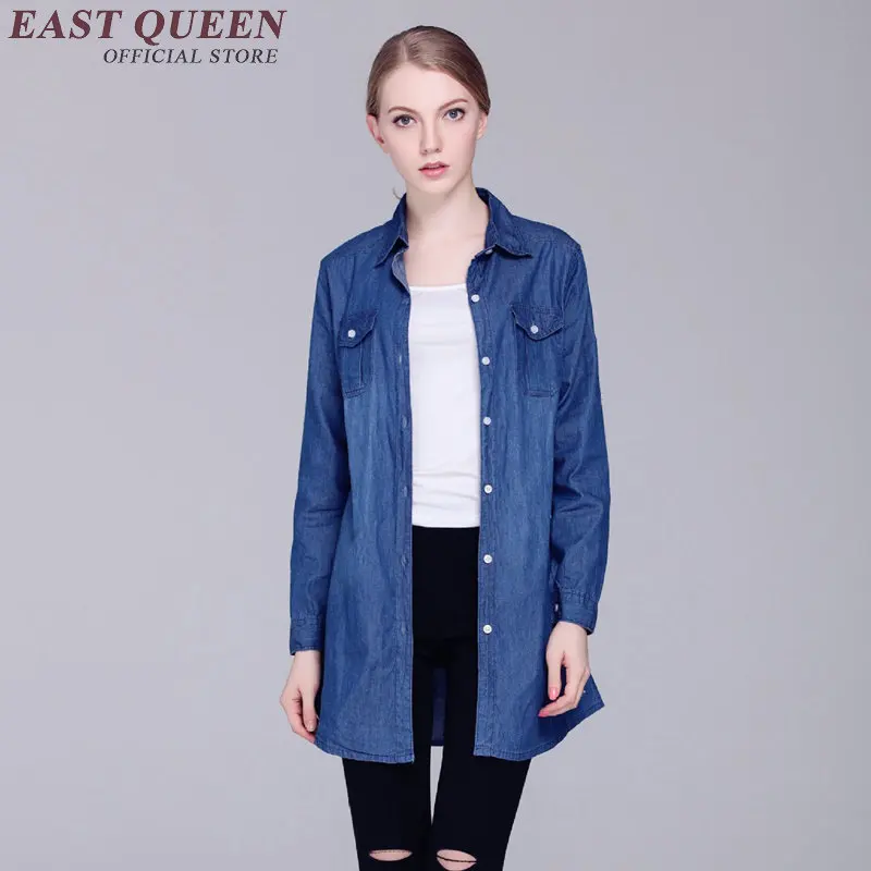 Женская джинсовая рубашка синяя AA1100|womens denim shirt|shirt femaledenim shirt women |
