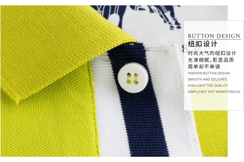 Мужская рубашка поло марки Camisa Polo рубашка Мужская дышащая хлопок Повседневная рубашка поло с коротким рукавом мужские поло Homme