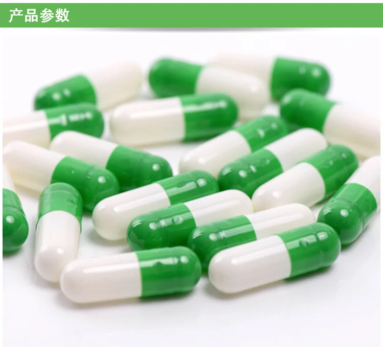 Размер 1 10000 шт./лот пустые желатиновые капсулы зеленого и белого цвета